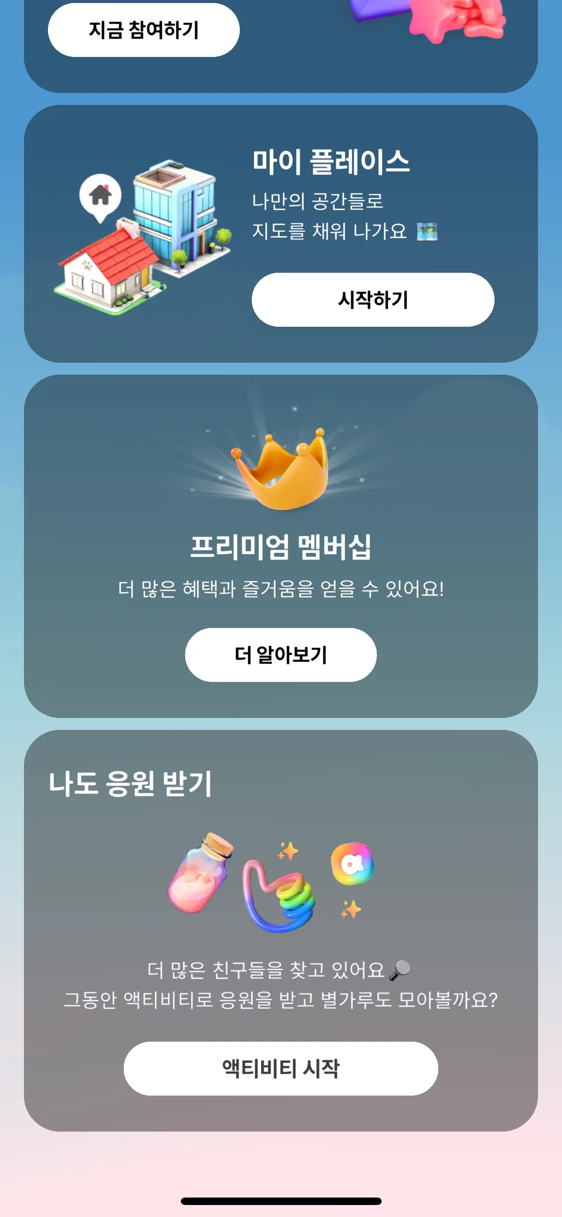 Test Image 26